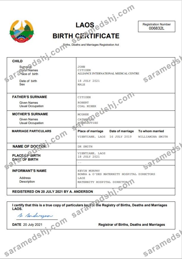 Laos birth certificate Word and PDF template